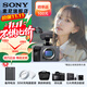 索尼（SONY）ILME-FX3A高清數碼攝像機4K全畫(huà)幅專(zhuān)業(yè)電影攝影機視頻拍攝直播旅游婚慶 FX3A FX3A+30W充電套裝 標配