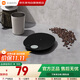 小米（MI）米家電子秤廚房秤家用小巧精準稱(chēng)量高精度專(zhuān)用克稱(chēng)便攜智能食物秤廚房烘焙標配禮物