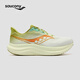 Saucony索康尼TRIUMPH勝利23緩震回彈舒適運動(dòng)鞋 黃綠【男款】 44
