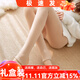 貓惑光腿神器打底褲襪女士秋冬季美膚加絨加厚褲連褲襪無(wú)感休閑保暖褲 膚色【踩腳】 1條 均碼 200克貓爪絨適合5℃-10℃