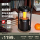 MIFA Lyra藍牙音響露營(yíng)燈無(wú)線(xiàn)家用氛圍電腦桌面小音箱戶(hù)外便攜式插卡音響高顏值防水高音質(zhì)環(huán)繞低音炮 深空玄黑【LYRA典藏版】 官方標配：送露營(yíng)墊+絨布袋