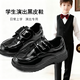 邦帛世男童皮鞋時(shí)尚英倫風(fēng)黑色軟底中大童小學(xué)生演出鞋子百搭兒童鞋 黑色 28 碼（內長(cháng)17.6cm）