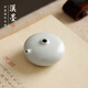 漢墨 汝窯小圓水滴硯滴 陶瓷器可愛(ài)儲水硯臺磨墨用水滴 文房四寶書(shū)法國畫(huà)擺件 