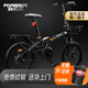 永久折疊自行車(chē)山地車(chē)成人女式便攜雙減震小型變速男學(xué)生成年大人單車(chē) 黑色 22寸 單速 輻條輪
