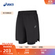 亞瑟士ASICS男子運動(dòng)短褲跑步透氣舒適短褲 2031F121-001 黑色 XL