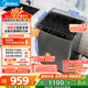美的（Midea）波輪洗衣機全自動(dòng)家用 MB120L3D 12公斤大容量 直驅變頻 一級能效 除螨 以舊換新 家電國家補貼20%