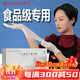 烏斯京（WOLSGIN）一次性手套丁腈手套100只中碼橡膠食品級加厚耐用廚房防護丁晴白