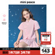 MiniPeace太平鳥(niǎo)童裝夏新女童套裝FBFCF2339 粉色 140cm