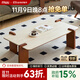 MUU實(shí)木茶幾客廳家用小戶(hù)型意式極簡(jiǎn)約巖板茶桌2024新款方形矮桌 羅馬茶幾-長(cháng)幾 黃楊木