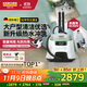 KARCHER德國卡赫 蒸汽拖把家用高溫蒸汽清潔機廚房油煙機全屋清潔洗地機溫度顯示殺菌除螨SC5D