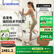 迪卡儂（DECATHLON）橢圓機家用健身運動(dòng)器材橢圓儀小型智能靜音自發(fā)電EL540-4532537
