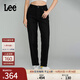 Lee【張凌赫代言】411高腰舒適小直腳男友風(fēng)磨毛女士牛仔褲顯瘦潮 黑色(25褲長(cháng)) 26 (100-110斤可選)