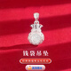 999足銀福袋吊墜項鏈墜純銀錢(qián)袋子轉運銀首飾掛墜生日禮物送女友 福袋純銀單吊墜+禮盒+擦銀布