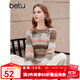 百圖betu女裝秋冬新款毛衣慵懶風(fēng)彩虹條紋圓領(lǐng)寬松毛衣女2310T41 綠色 L