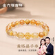 金六福吉祥有財小霸王金發(fā)金黃水晶手串25年新款新年禮物日常通勤禮物女生