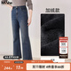 MsShe【微喇牛仔褲】大碼女裝2025新款秋季胖mm刺繡顯瘦加長(cháng)褲子 加絨款-牛仔深藍綠色現貨 3XL