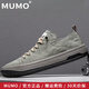牧末（MUMO）品牌透氣帆布鞋男 一腳蹬鞋子男 厚底男鞋軟底板鞋 休閑鞋男 綠色 38 標準皮鞋尺碼