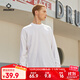 準者長(cháng)袖運動(dòng)T恤春季新款男女跑步寬松圓領(lǐng)套頭上衣體恤純色打底衫潮 純白色 M (175-180CM)