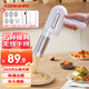 康佳（KONKA）面條機家庭用電動(dòng)壓面機手持無(wú)線(xiàn)充電小型饸絡(luò )機不銹鋼壓面槍 【特價(jià)款】5款模具  |  無(wú)線(xiàn)手持