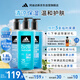 阿迪達斯（adidas）男士沐浴露洗發(fā)水洗面奶三效合一游泳去氯熱情冰點(diǎn)舒緩套裝1.8L