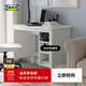 宜家（IKEA）BRUSALI 布魯薩里書(shū)桌90CM白色簡(jiǎn)約可收納現代北歐風(fēng) 白色書(shū)桌
