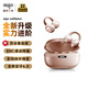 愛(ài)國者（aigo）藍牙耳機耳夾式骨傳導概念無(wú)線(xiàn)通話(huà)降噪不入耳耳機ca05plus 香檳金