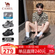 駱駝（CAMEL）老爹鞋男款銀月舒適厚底增高休閑鞋 L24A283742AM 黑/銀 41 