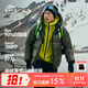 喜馬拉雅雨崩鵝絨服700蓬90絨-25°C徒步穿越抗寒保暖防風(fēng)鵝絨服秋冬外套 凌云灰 700蓬90鵝絨-25°C XL 充絨量297g
