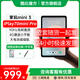 酷比魔方三代掌玩mini 3 4g全網(wǎng)通8.4寸90hz高刷新率掌上通話(huà)游戲安卓平板iplay70mini pro 灰色 8G+256G 標配(快充）+皮套