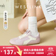 西遇平底德訓鞋女2025新款春夏百搭彩色輕便運動(dòng)休閑鞋低幫板鞋 粉色 38 (240)