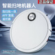 JAYMI正品遙控式掃地機器人低噪音懶人家用智能吸掃拖全自動(dòng)三合一路徑選擇掃地機聲音控制防跌落拖地機 【黑色】帶水箱三合一大吸力智能掃地機