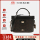 蔻馳（COACH）【品牌直供】coach女包Kay20盒子包老花單肩手提斜挎包送女友 CBQ35IMXAQ