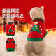 嬉皮狗（hipidog）冬季新年款棉衣布偶德文貓咪衣服喜氣保暖毛衣衣服寵物小狗衣服 德羅紅圣誕樹(shù) L（建議體重10-14斤）