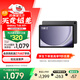 三星 Samsung A9+ 11英寸平板電腦/大屏/學(xué)生學(xué)習游戲辦公平板 4G+64GB 山巖灰WIFI