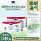 露安適紙尿褲日夜純凈pure紙尿褲新生兒日用嬰兒尿不濕紙尿褲干爽透氣 日用學(xué)走褲XXL碼*2包共64片【咨詢(xún)客服更優(yōu)惠】