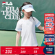 FILA【舒爽棉】斐樂(lè )童裝兒童短袖T恤2025夏季新款中大童網(wǎng)球上衣 玉石白-WT 165