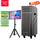 山水（SANSUI）T210分體視頻機?21吋藍牙點(diǎn)歌機 廣場(chǎng)舞音響帶顯示屏 家庭ktv音響套裝戶(hù)外k歌音響卡拉ok拉桿音響