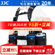 JJC 攝影腰帶登山騎行腰包帶戶(hù)外攝影鏡頭包筒袋套腰掛 適用于佳能尼康單反索尼富士相機固定雙肩背心 【雙肩背帶】可掛8個(gè)鏡頭包和小配件