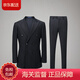 WVD雙排扣西服套裝男高端羊毛商務(wù)正裝新郎結婚禮服男士西裝 兩件套雙排扣上衣+褲子 兩件套雙 44 碼上衣澳洲優(yōu)選純羊毛西褲
