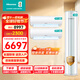 海信（Hisense）海信空調套裝兩室三室一廳3匹72E290大1.5匹35E290新一級能效變頻速冷暖掛機客廳立式柜機空調套裝 【兩室一廳】35E290*2+72E290*1