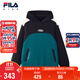 FILA斐樂(lè )兒童童裝衛衣2025年冬季男中大童連帽衛衣