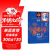太陽(yáng)、地球、生命的起源：改變地球早期生命史的14個(gè)大事件 一本書(shū)帶你走進(jìn)天體生物學(xué)的世界