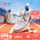 特步（XTEP）兒童鞋【氫風(fēng)8.0護足跑鞋】網(wǎng)革透氣緩震旋鈕扣飛彈科技運動(dòng)跑鞋 雪青紫 【四季密網(wǎng)款】 33