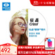 依視路鉆晶膜御防藍光鏡片近視眼鏡女網(wǎng)上配鏡框鏡片近視眼鏡男膜御 鉆晶膜御防藍光鏡片2片裝 1.60折射率