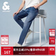 杰克·瓊斯（JACK&JONES） 春季新款舒適時(shí)尚百搭水洗貓須高彈面料休閑牛仔褲男裝225132038