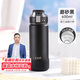 希樂(lè )（cille）316不銹鋼保溫杯大容量男士吸管杯子外出便攜運動(dòng)水杯磨砂黑600ml