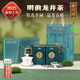 西湖牌上市綠茶龍井茶葉明前一級100g禮盒年貨送禮品老人長(cháng)輩