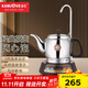 金灶（KAMJOVE）經(jīng)典隨手泡自動(dòng)上水電熱水壺保溫一體電茶壺燒水壺茶具恒溫電茶爐 TP-600K 1L