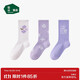 松山棉店襪子女中筒襪抗菌日系可愛(ài)卡通印花長(cháng)筒襪字母花朵22-24