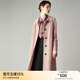顏域長(cháng)款流行風(fēng)衣女秋冬裝2025新款百搭單排扣氣質(zhì)女式外套 粉色 XL